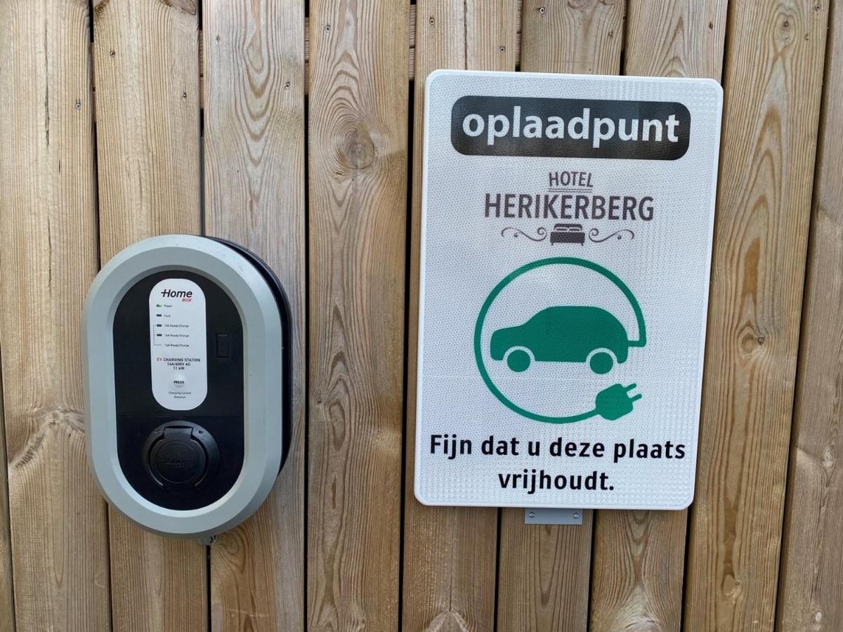 Hotel De Herikerberg 4*
