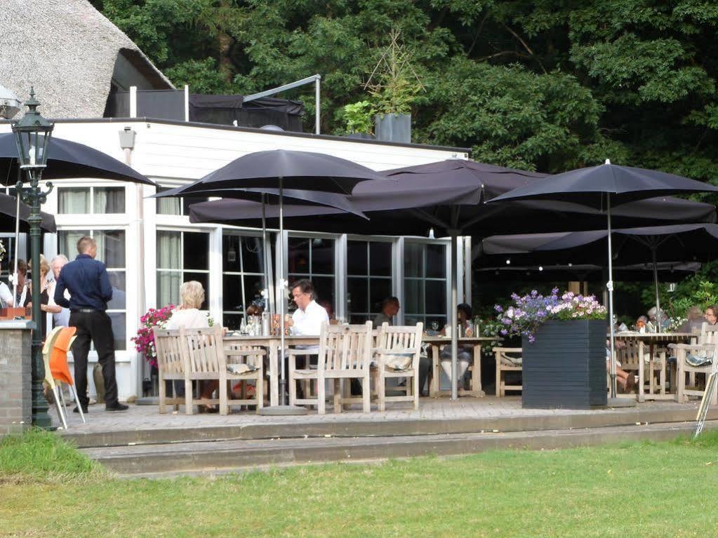 De Herikerberg Hotel